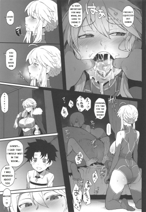 (COMIC1☆15) [Doushia (terasu mc)] FGO Yaminabe Goudou (Fate/Grand Order) [English] [I_Leopard] [Incomplete] - Page 10