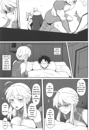 (COMIC1☆15) [Doushia (terasu mc)] FGO Yaminabe Goudou (Fate/Grand Order) [English] [I_Leopard] [Incomplete] - Page 12