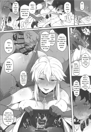 (COMIC1☆15) [Doushia (terasu mc)] FGO Yaminabe Goudou (Fate/Grand Order) [English] [I_Leopard] [Incomplete] - Page 19