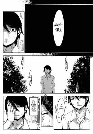  (COMIC1☆9) [Sakekan Memorial (SOLOPIPB)] Shiragasane -Tamoto- | Layers of White 2 [English] [rampantserenity]  - Page 6