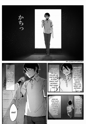 (COMIC1☆9) [Sakekan Memorial (SOLOPIPB)] Shiragasane -Tamoto- | Layers of White 2 [English] [rampantserenity]  - Page 8