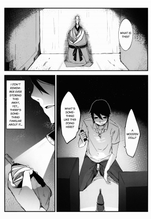  (COMIC1☆9) [Sakekan Memorial (SOLOPIPB)] Shiragasane -Tamoto- | Layers of White 2 [English] [rampantserenity]  - Page 9