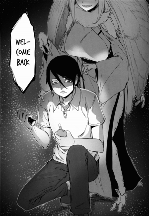  (COMIC1☆9) [Sakekan Memorial (SOLOPIPB)] Shiragasane -Tamoto- | Layers of White 2 [English] [rampantserenity]  - Page 10