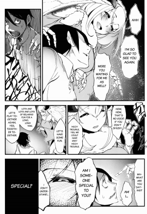  (COMIC1☆9) [Sakekan Memorial (SOLOPIPB)] Shiragasane -Tamoto- | Layers of White 2 [English] [rampantserenity]  - Page 11