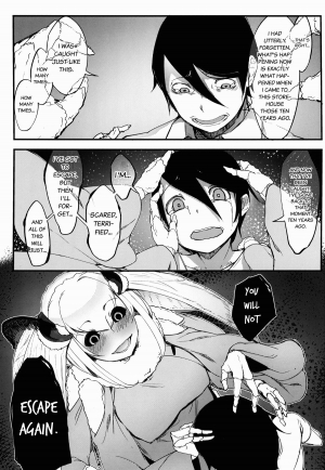  (COMIC1☆9) [Sakekan Memorial (SOLOPIPB)] Shiragasane -Tamoto- | Layers of White 2 [English] [rampantserenity]  - Page 13