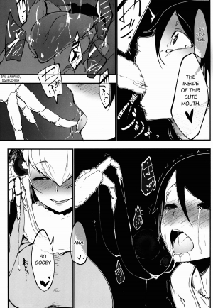  (COMIC1☆9) [Sakekan Memorial (SOLOPIPB)] Shiragasane -Tamoto- | Layers of White 2 [English] [rampantserenity]  - Page 15