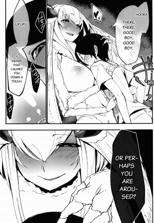  (COMIC1☆9) [Sakekan Memorial (SOLOPIPB)] Shiragasane -Tamoto- | Layers of White 2 [English] [rampantserenity]  - Page 17