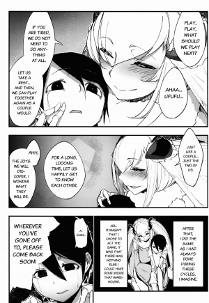  (COMIC1☆9) [Sakekan Memorial (SOLOPIPB)] Shiragasane -Tamoto- | Layers of White 2 [English] [rampantserenity]  - Page 26