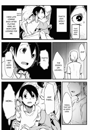  (COMIC1☆9) [Sakekan Memorial (SOLOPIPB)] Shiragasane -Tamoto- | Layers of White 2 [English] [rampantserenity]  - Page 27