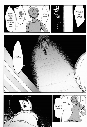  (COMIC1☆9) [Sakekan Memorial (SOLOPIPB)] Shiragasane -Tamoto- | Layers of White 2 [English] [rampantserenity]  - Page 28
