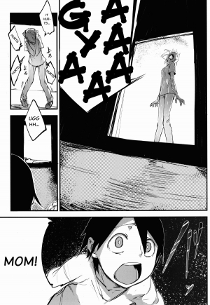  (COMIC1☆9) [Sakekan Memorial (SOLOPIPB)] Shiragasane -Tamoto- | Layers of White 2 [English] [rampantserenity]  - Page 30