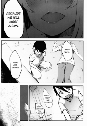  (COMIC1☆9) [Sakekan Memorial (SOLOPIPB)] Shiragasane -Tamoto- | Layers of White 2 [English] [rampantserenity]  - Page 33