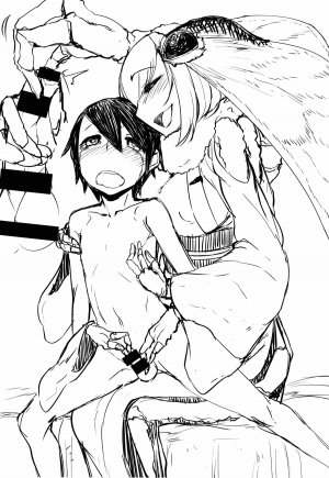  (COMIC1☆9) [Sakekan Memorial (SOLOPIPB)] Shiragasane -Tamoto- | Layers of White 2 [English] [rampantserenity]  - Page 39