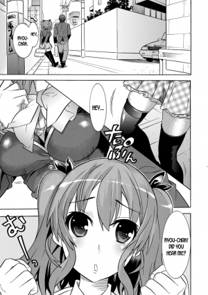 [Tendou Masae, Amaki Touri, Karino Kei] Mezameru to Itoko o Mamoru Bishoujo Kenshi ni Natteita Etsuraku no TS Taimashi [English] [desudesu] [Digital] - Page 6