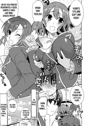 [Tendou Masae, Amaki Touri, Karino Kei] Mezameru to Itoko o Mamoru Bishoujo Kenshi ni Natteita Etsuraku no TS Taimashi [English] [desudesu] [Digital] - Page 8