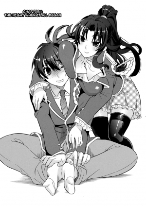 [Tendou Masae, Amaki Touri, Karino Kei] Mezameru to Itoko o Mamoru Bishoujo Kenshi ni Natteita Etsuraku no TS Taimashi [English] [desudesu] [Digital] - Page 10