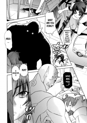 [Tendou Masae, Amaki Touri, Karino Kei] Mezameru to Itoko o Mamoru Bishoujo Kenshi ni Natteita Etsuraku no TS Taimashi [English] [desudesu] [Digital] - Page 13