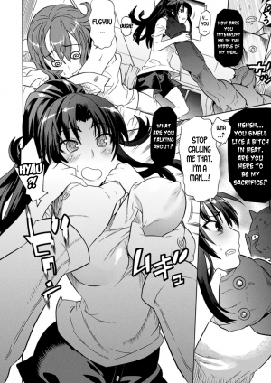 [Tendou Masae, Amaki Touri, Karino Kei] Mezameru to Itoko o Mamoru Bishoujo Kenshi ni Natteita Etsuraku no TS Taimashi [English] [desudesu] [Digital] - Page 17