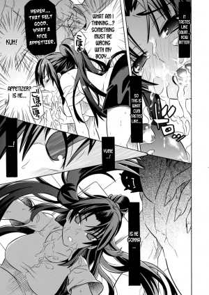 [Tendou Masae, Amaki Touri, Karino Kei] Mezameru to Itoko o Mamoru Bishoujo Kenshi ni Natteita Etsuraku no TS Taimashi [English] [desudesu] [Digital] - Page 26