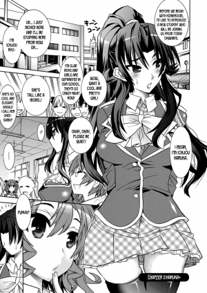 [Tendou Masae, Amaki Touri, Karino Kei] Mezameru to Itoko o Mamoru Bishoujo Kenshi ni Natteita Etsuraku no TS Taimashi [English] [desudesu] [Digital] - Page 30