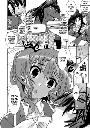 [Tendou Masae, Amaki Touri, Karino Kei] Mezameru to Itoko o Mamoru Bishoujo Kenshi ni Natteita Etsuraku no TS Taimashi [English] [desudesu] [Digital] - Page 37