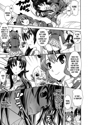 [Tendou Masae, Amaki Touri, Karino Kei] Mezameru to Itoko o Mamoru Bishoujo Kenshi ni Natteita Etsuraku no TS Taimashi [English] [desudesu] [Digital] - Page 38