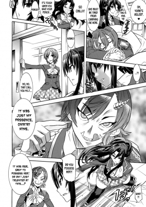 [Tendou Masae, Amaki Touri, Karino Kei] Mezameru to Itoko o Mamoru Bishoujo Kenshi ni Natteita Etsuraku no TS Taimashi [English] [desudesu] [Digital] - Page 43