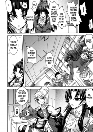 [Tendou Masae, Amaki Touri, Karino Kei] Mezameru to Itoko o Mamoru Bishoujo Kenshi ni Natteita Etsuraku no TS Taimashi [English] [desudesu] [Digital] - Page 59