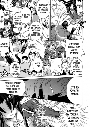 [Tendou Masae, Amaki Touri, Karino Kei] Mezameru to Itoko o Mamoru Bishoujo Kenshi ni Natteita Etsuraku no TS Taimashi [English] [desudesu] [Digital] - Page 60