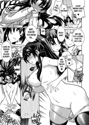 [Tendou Masae, Amaki Touri, Karino Kei] Mezameru to Itoko o Mamoru Bishoujo Kenshi ni Natteita Etsuraku no TS Taimashi [English] [desudesu] [Digital] - Page 64