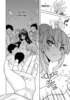 [Tendou Masae, Amaki Touri, Karino Kei] Mezameru to Itoko o Mamoru Bishoujo Kenshi ni Natteita Etsuraku no TS Taimashi [English] [desudesu] [Digital] - Page 73