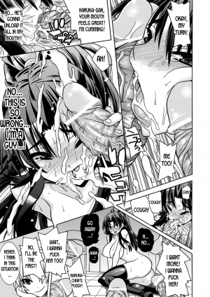 [Tendou Masae, Amaki Touri, Karino Kei] Mezameru to Itoko o Mamoru Bishoujo Kenshi ni Natteita Etsuraku no TS Taimashi [English] [desudesu] [Digital] - Page 78