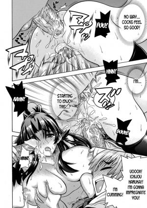 [Tendou Masae, Amaki Touri, Karino Kei] Mezameru to Itoko o Mamoru Bishoujo Kenshi ni Natteita Etsuraku no TS Taimashi [English] [desudesu] [Digital] - Page 85
