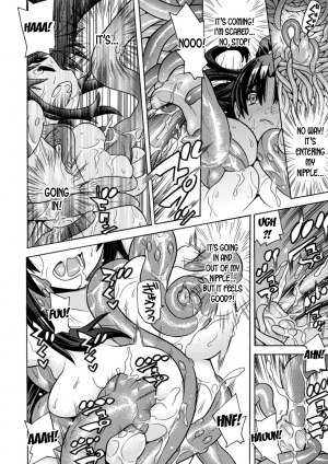 [Tendou Masae, Amaki Touri, Karino Kei] Mezameru to Itoko o Mamoru Bishoujo Kenshi ni Natteita Etsuraku no TS Taimashi [English] [desudesu] [Digital] - Page 93