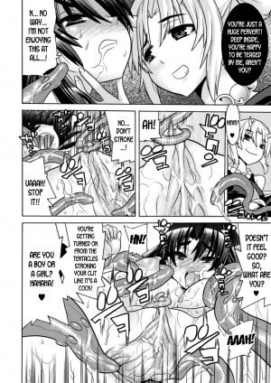 [Tendou Masae, Amaki Touri, Karino Kei] Mezameru to Itoko o Mamoru Bishoujo Kenshi ni Natteita Etsuraku no TS Taimashi [English] [desudesu] [Digital] - Page 95