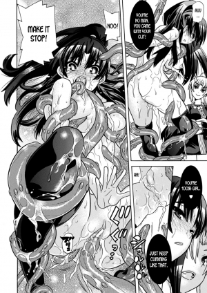 [Tendou Masae, Amaki Touri, Karino Kei] Mezameru to Itoko o Mamoru Bishoujo Kenshi ni Natteita Etsuraku no TS Taimashi [English] [desudesu] [Digital] - Page 97