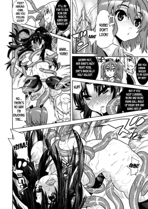 [Tendou Masae, Amaki Touri, Karino Kei] Mezameru to Itoko o Mamoru Bishoujo Kenshi ni Natteita Etsuraku no TS Taimashi [English] [desudesu] [Digital] - Page 99