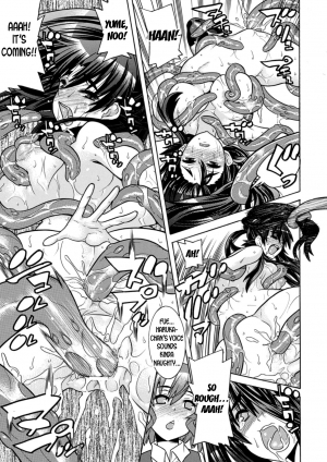 [Tendou Masae, Amaki Touri, Karino Kei] Mezameru to Itoko o Mamoru Bishoujo Kenshi ni Natteita Etsuraku no TS Taimashi [English] [desudesu] [Digital] - Page 100