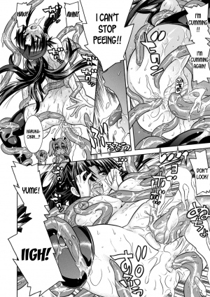 [Tendou Masae, Amaki Touri, Karino Kei] Mezameru to Itoko o Mamoru Bishoujo Kenshi ni Natteita Etsuraku no TS Taimashi [English] [desudesu] [Digital] - Page 103
