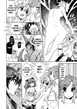 [Tendou Masae, Amaki Touri, Karino Kei] Mezameru to Itoko o Mamoru Bishoujo Kenshi ni Natteita Etsuraku no TS Taimashi [English] [desudesu] [Digital] - Page 107