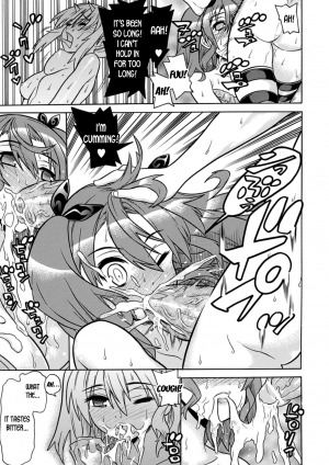 [Tendou Masae, Amaki Touri, Karino Kei] Mezameru to Itoko o Mamoru Bishoujo Kenshi ni Natteita Etsuraku no TS Taimashi [English] [desudesu] [Digital] - Page 112