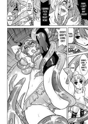 [Tendou Masae, Amaki Touri, Karino Kei] Mezameru to Itoko o Mamoru Bishoujo Kenshi ni Natteita Etsuraku no TS Taimashi [English] [desudesu] [Digital] - Page 113