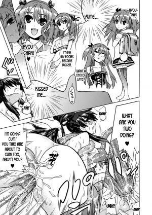 [Tendou Masae, Amaki Touri, Karino Kei] Mezameru to Itoko o Mamoru Bishoujo Kenshi ni Natteita Etsuraku no TS Taimashi [English] [desudesu] [Digital] - Page 124