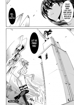 [Tendou Masae, Amaki Touri, Karino Kei] Mezameru to Itoko o Mamoru Bishoujo Kenshi ni Natteita Etsuraku no TS Taimashi [English] [desudesu] [Digital] - Page 131