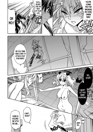 [Tendou Masae, Amaki Touri, Karino Kei] Mezameru to Itoko o Mamoru Bishoujo Kenshi ni Natteita Etsuraku no TS Taimashi [English] [desudesu] [Digital] - Page 135