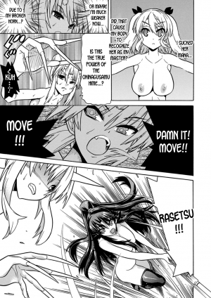 [Tendou Masae, Amaki Touri, Karino Kei] Mezameru to Itoko o Mamoru Bishoujo Kenshi ni Natteita Etsuraku no TS Taimashi [English] [desudesu] [Digital] - Page 136