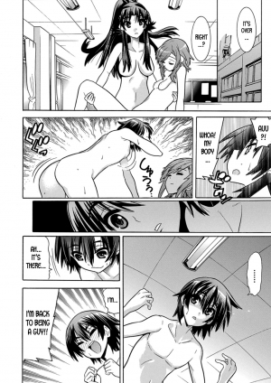 [Tendou Masae, Amaki Touri, Karino Kei] Mezameru to Itoko o Mamoru Bishoujo Kenshi ni Natteita Etsuraku no TS Taimashi [English] [desudesu] [Digital] - Page 139