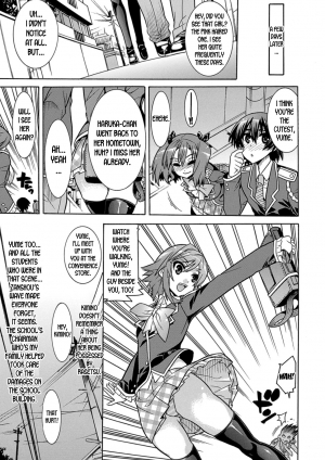 [Tendou Masae, Amaki Touri, Karino Kei] Mezameru to Itoko o Mamoru Bishoujo Kenshi ni Natteita Etsuraku no TS Taimashi [English] [desudesu] [Digital] - Page 158