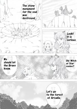 [e] Majo no Fukushuu Vol. 2 [English] - Page 3
