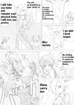 [e] Majo no Fukushuu Vol. 2 [English] - Page 11